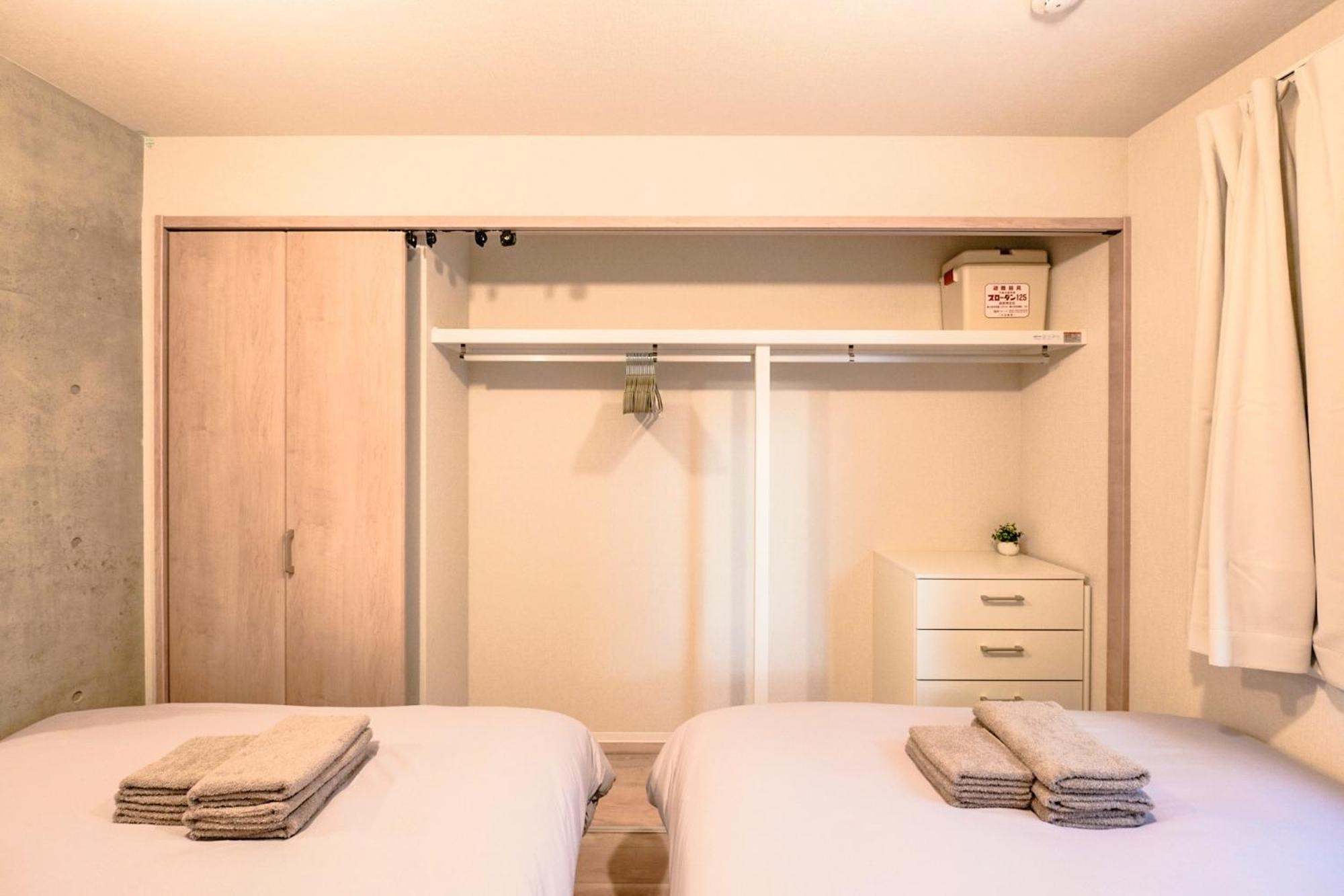 Apartmán Seirai Asakusa Vacation - Vacation 81010v *